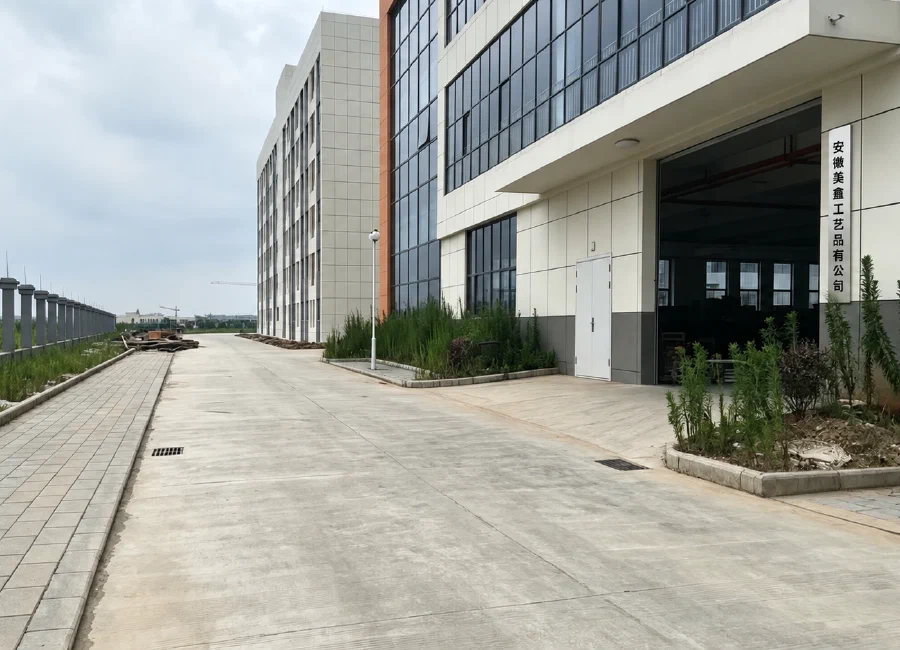 Anhui Meixin factory exterior